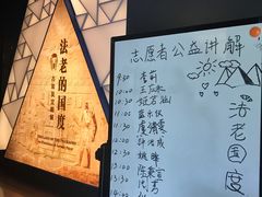 -浙江西湖美术馆