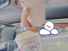 -炅爸爸鲜奶茶(解放西店)