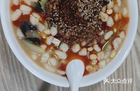 Bao's Handmade Mafei