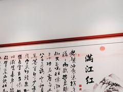 -湘渝人家·川湘菜(十里河店)