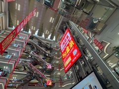-红星美凯龙北京至尊MALL(东四环中路店)