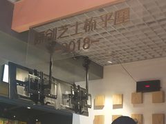 -狐狸和向日葵(北京路店)