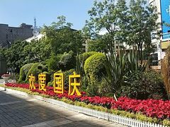 -南屏步行街