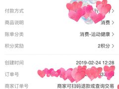 -苏州大学理想眼科医院