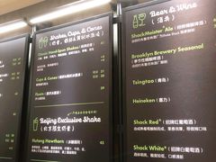 -Shake Shack(西单大悦城店)