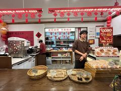 -富贵面包公司(运河店)