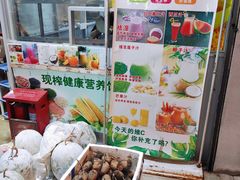 -石岐乳鸽村(桥观坊南四巷店)