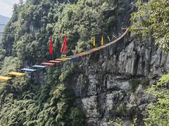 -阿依河景区