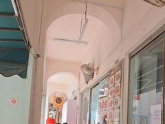 -津津餐室