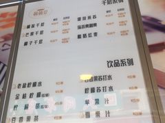 -薇薇安千层蛋糕(府城店)