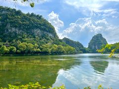 -星湖旅游景区七星岩