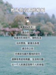 点击看大图 -浙江1+1主持人工作室