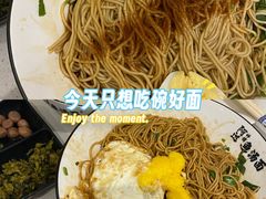 -阿达师傅鱼汤面