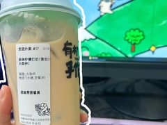 -太犇牛手作茶铺(江北虹悦城店)