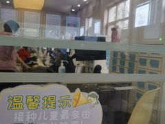 -北京市西城区德胜社区卫生服务中心