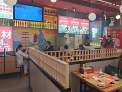 -叁宝烤肉• 西安烧烤 领跑品牌(中海城店)
