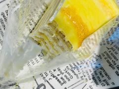 -猫王榴莲世家(三里屯SOHO商场店)
