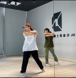 -DL专业爵士舞街舞工作室