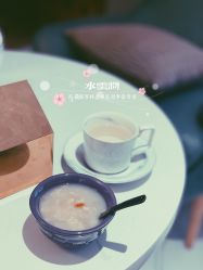 -水云涧美容SPA会所