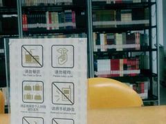 -朝阳区图书馆(小庄店)