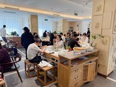 -山东宾馆·齐鲁苑餐厅