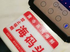 -黄寺蒸汽海鲜(黄寺大街店)
