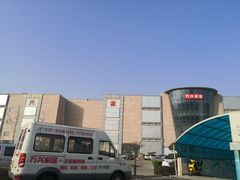 -万兴国际家居建材广场