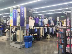 -迪卡侬(大英山店)