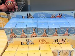 -合景·悠方(成都店)