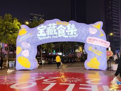 -VT101维多利广场