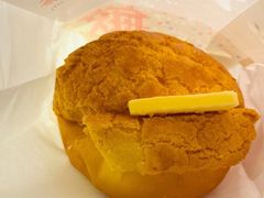 -敏华冰厅(天河城店)