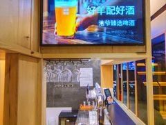 -浩爷羊蝎子火锅(望京店)