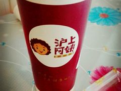 -沪上阿姨鲜果茶(华新大街店)