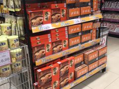 -AEON永旺(东方宝泰店)