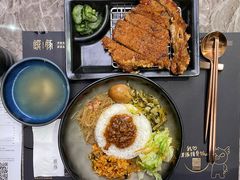 君悦排骨饭-馔豚·台北菜专门店(深圳湾万象城店)