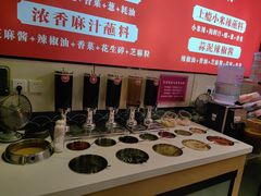 -签哥签妹儿串串火锅(青年路店)