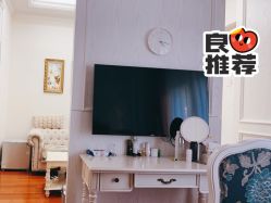 点击看大图 -初度润生园·独栋别墅月子中心(昆山店)