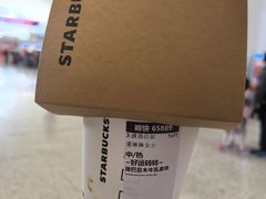 -星巴克(深圳北站B5检票口)