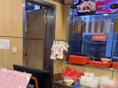 -庆丰包子铺(金沟河桥店)