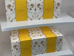 -国药中服免税(北京坊店)