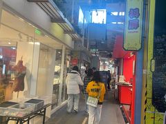 -骑鹅公社(南开大悦城店)