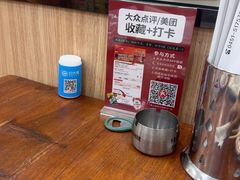 -有滋有味烧烤涮(果园星城C区店)