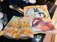 -皇饭儿·王润兴酒楼(河坊街店)
