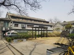 -三味书屋(复兴门内大街店)