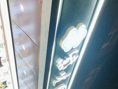 -紫光园清真北京小吃(广渠门内店)