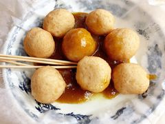 咖喱鱼蛋-渔记茶餐厅(渔村店)