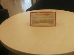 -招商银行(武汉积玉桥支行)