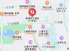 -新南华大酒店(广中店)