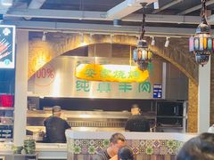 -直隶安家牛肉罩饼(建华店)