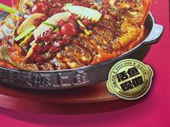 -老板恋上鱼(印象城店)